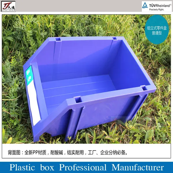 Almacén uso apilable de plástico caja de almacenamiento de piezas