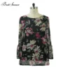 /product-detail/ladies-saree-designs-long-sleeve-t-shirt-women-blouse-62028278746.html
