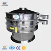 1 layer vibrating oysters purify sieve shaker