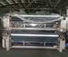 weaving machine used water jet loom second hand weaving machine