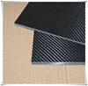 /product-detail/3k-carbon-fiber-laminate-carbon-fiber-sheet-2mm-5mm-10mm-60687544215.html