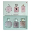 /product-detail/factory-price-best-france-perfumes-60688167124.html