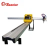 Promotion Price CNC Portable Plasma Flame Cutting Machine