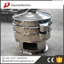 DAYONG SUS304 single deck rotary vibrating screener for starch