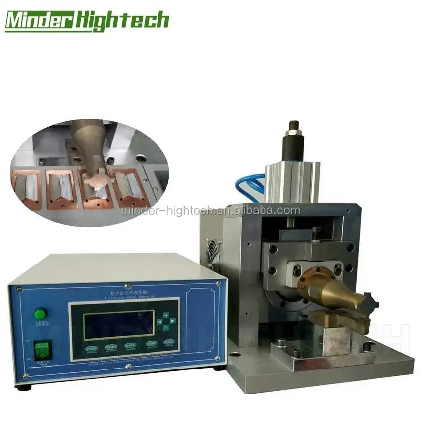 ultrasonic welding deutsch