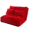 Portable folding legless floor chair,lounge sofa hot selling