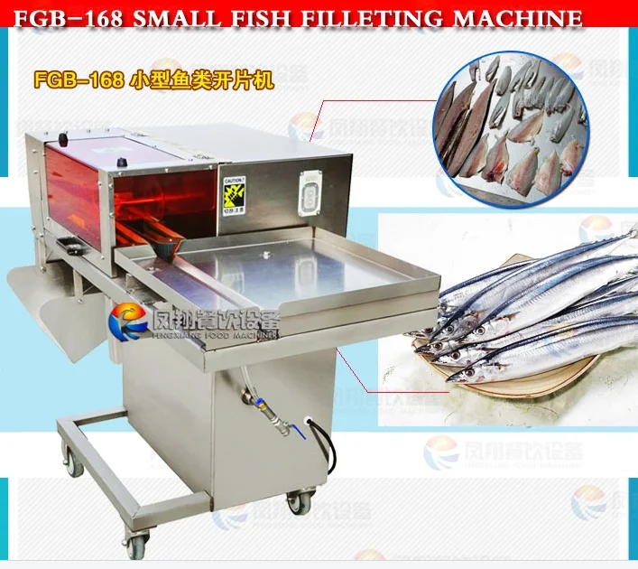 FGB-168 small type fish filleting machine small fish debone machine
