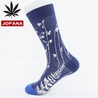 wholesale durable anti slip breathable women ankle athletic socks