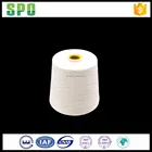 2014 new products 100% raw mulberry silk spun yarn