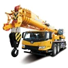 /product-detail/truck-crane-50tons-qy50ka-china-50-ton-mobile-crane-price-62119162100.html