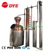 DYE-II 1000L distilling gin whiskey distillery copper distillation equipment