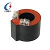 /product-detail/customized-low-voltage-current-transformer-for-meter-60809268697.html