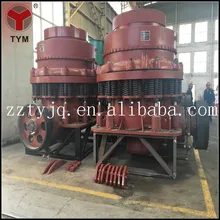 Best performance high quality symons Cone Crusher manual For Sale