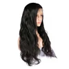 High quality human hair Medium Brown body wave silk top full lace wigs