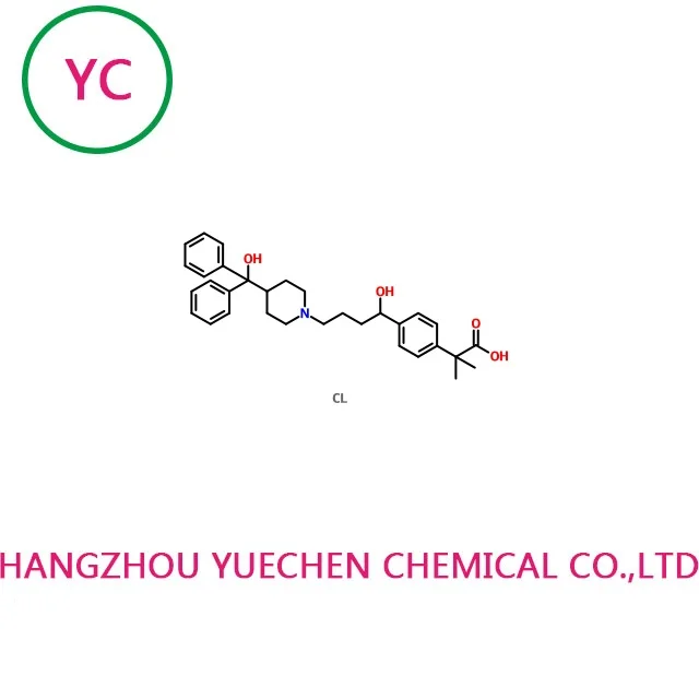 fexofenadine hydrochloride intermediates