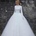 Backlakegirls Long Sleeves Muslim Wedding Dress Princess Waistline High Neck Tulle Ball Gown Pure White Lace Bridal Gown