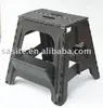 /product-detail/plastic-folding-stool-super-strong-foldable-step-stool-289864125.html