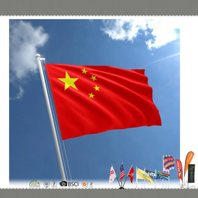 (2017111) chinese flag china flag national flag of china