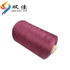 Factory Supplier Sewing Yarn Polyester Threads Industrial Dyed Filament