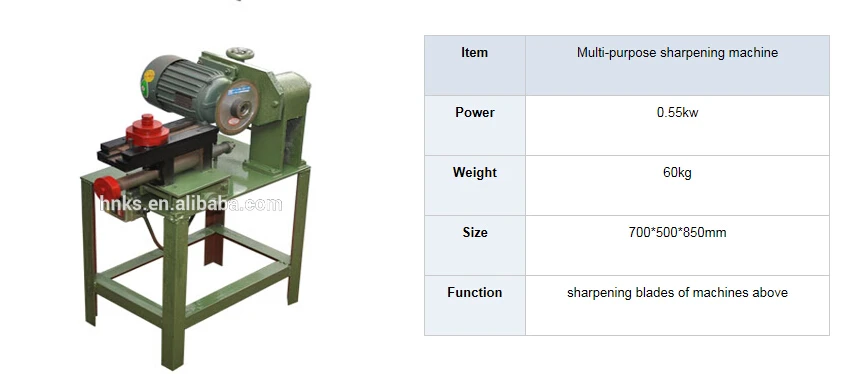 bamboo toothpick production line wooden toothpick machine toothpick making machine 11.jpg
