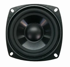 3.5 inch full range speaker 88MM square horn speaker - ANKUX.COM