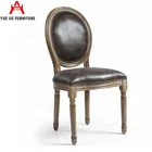 Wedding Dining Chair French Style Furniture