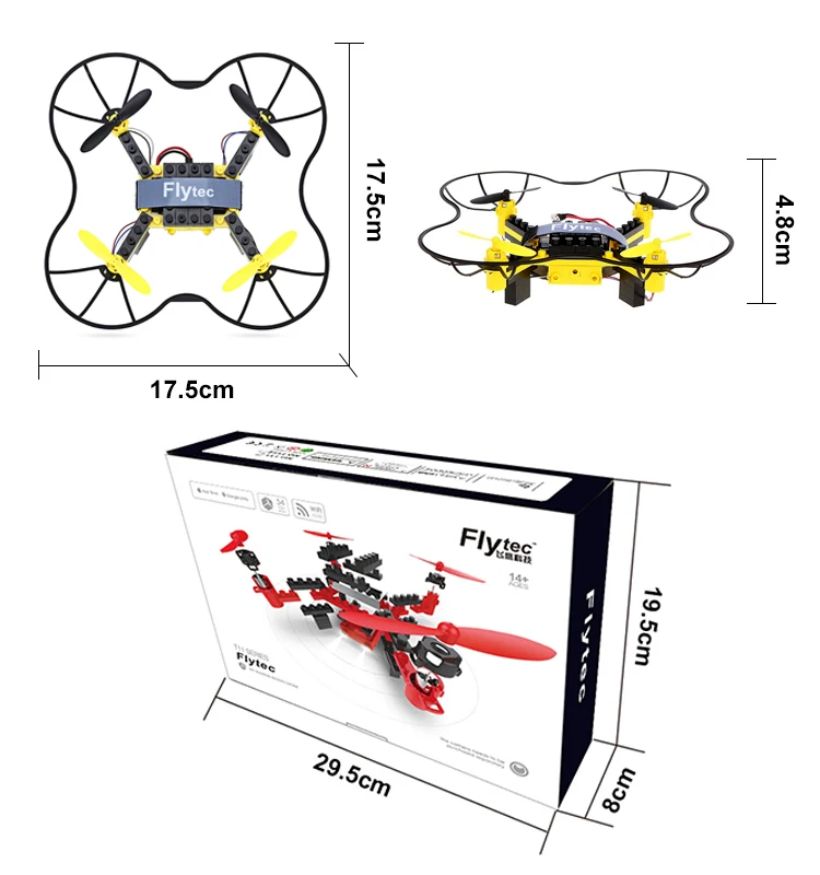 7. T11_Yellow_DIY_Building_Blocks_RC_Drone