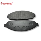 TOPONE Auto Brake Pads Manufacturers Wear Resistant Brake Pads for Ford Crown Victoria D931-7834