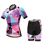 custom short sleeve cycling wear riding men suit bicycle jersey
