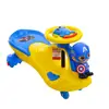 Baby toy swing car for kid's sliding ride on toy car