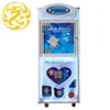 /product-detail/push-coin-toy-crane-machine-singapore-claw-machine-supplier-arcade-claw-machine-for-sale-60763103343.html