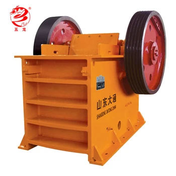 Small used rock stone jaw crusher plant price for sale