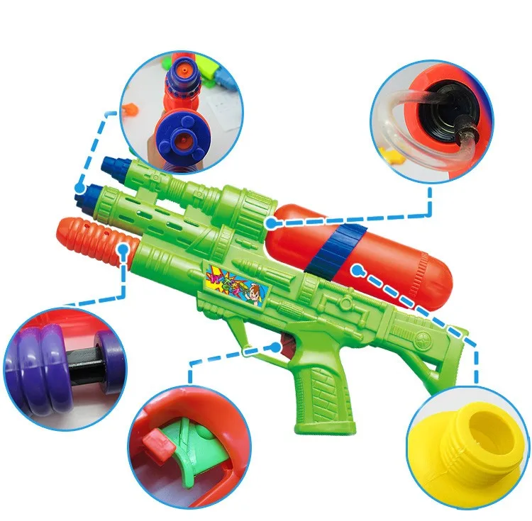 water gun water gun