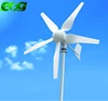 400W 3 Blades Wind Turbine Generator Wind Generator Kit Max Power 500W DC 24V