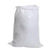 EGP 50kg sand bag flour bag sack 25kg polypropylene rice bag