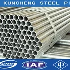 S355J1 material low alloy seamless steel pipe