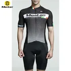 wholesale coolmax china mens custom cycling jersey clothing pro team set manufacturer with private label