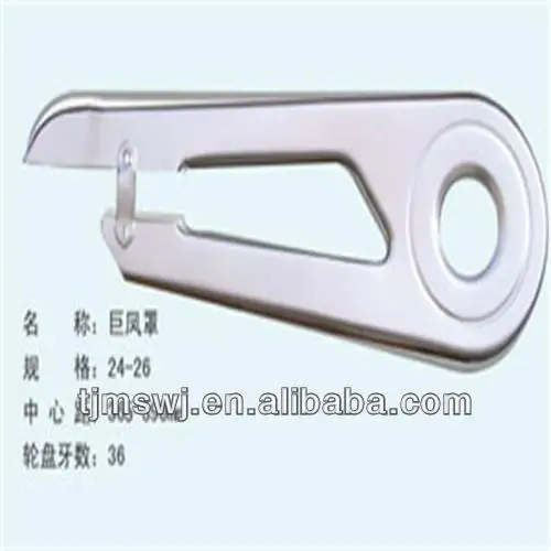 bike chain cover, NEW STYLE, 0.5 thickness