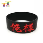 China Supplier Custom 2019 Newest Embossed Pulsera Promotion Gift Tunisia Rubber Silicone Wristbands Italy Bracelet