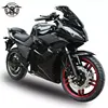 2019 Motos Electrica 17 Inches Tire 2000W/3000W/5000W Lithium Electric Motorcycle