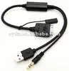 Mini Cooper for BMW I-DRIVE for iPod iPhone Audio input Charge Cable Adapt...