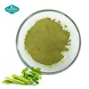 /product-detail/top-quality-water-soluble-organic-celery-powder-60837305216.html