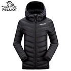 3D custom Unisex Simple Solid Color Hooded Sleek Shiny Kids Down Jacket