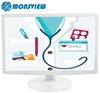 19 inch Wide White Medical LED Computer TFT Monitor