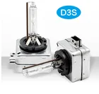 High quality D3S Xenon HID Car Headlight Light Bulbs with ISO9001, E-mark