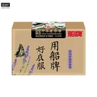 Domestic Detergent Household Lavender Laundry Soap Clothing Soap For Washing