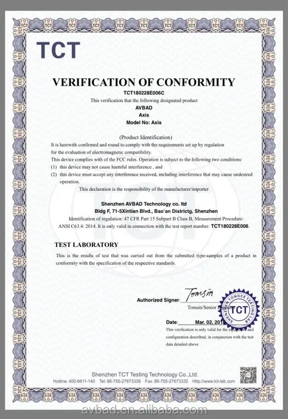 FCC CER.jpg