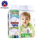 Nuby Brand Distributors Wanted Wholesale High Quality Disposable Baby Diapers Nappy