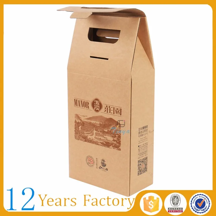 paper box 1574-4
