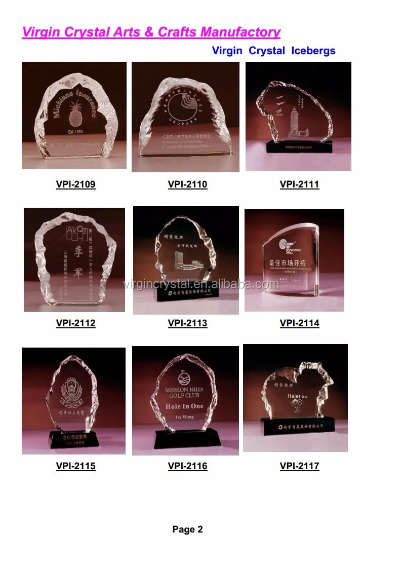 2016 Crystal Icebergs Catalogjpg_Page2.jpg
